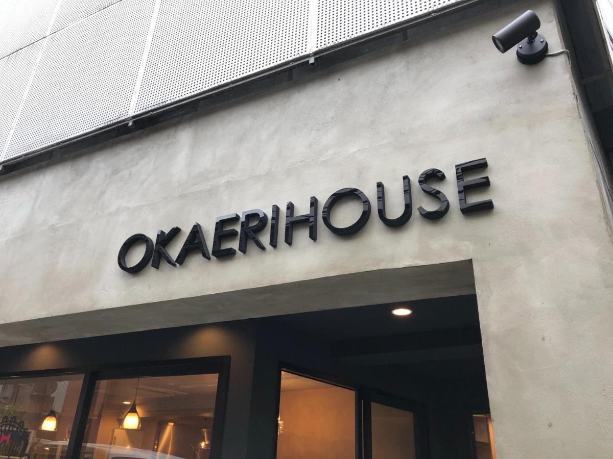 Okaeri House Tokyo Itabashi Ikebukuro Exterior photo